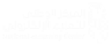 شهادة اعتماد مقدم خدمة من المركز الوطني للتعليم الإلكتروني
